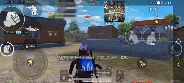 2025年和平精英辅助技术的发展趋势的配图，内容相关：购买辅助时，优先选择担保交易平台或官方发卡网，避免私下转账。部分骗子会伪造辅助界面，实际发送病毒文件...