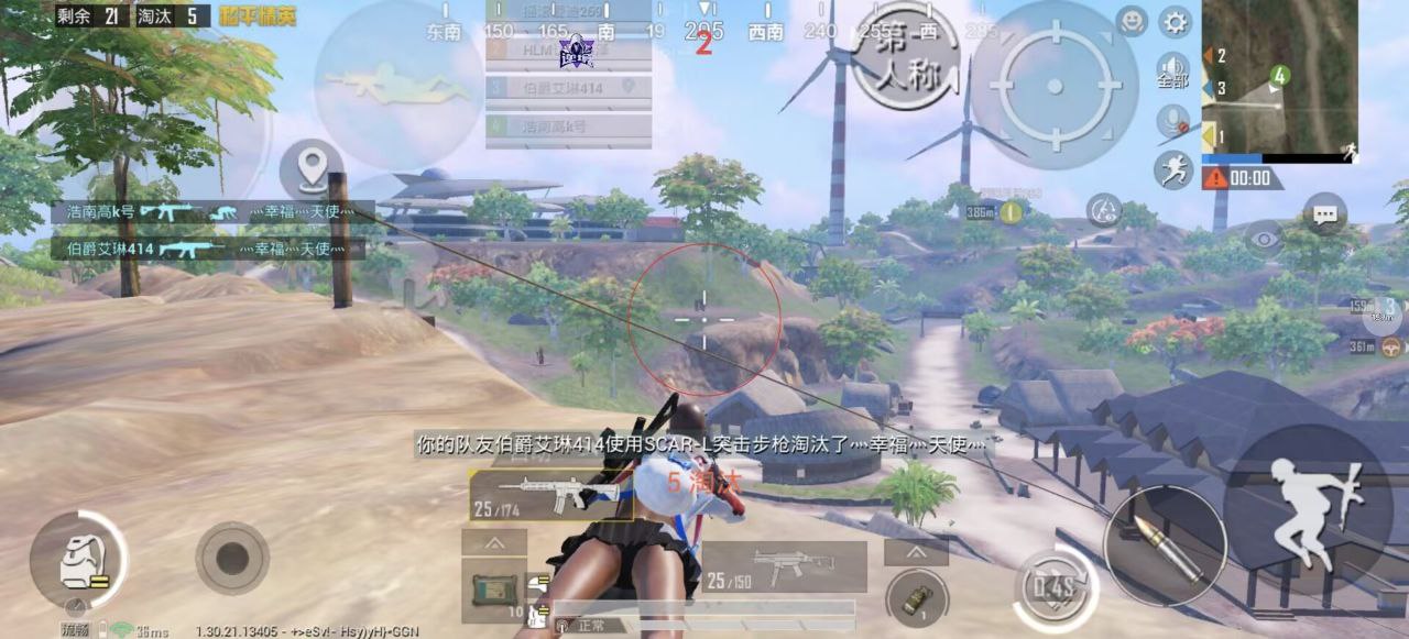 和平精英辅助的道德与规则探讨的配图，内容相关：为应对腾讯日益严格的反作弊系统，新一代辅助采用内存伪装和行为模拟技术，使外挂进程更像正常游戏行为，大...